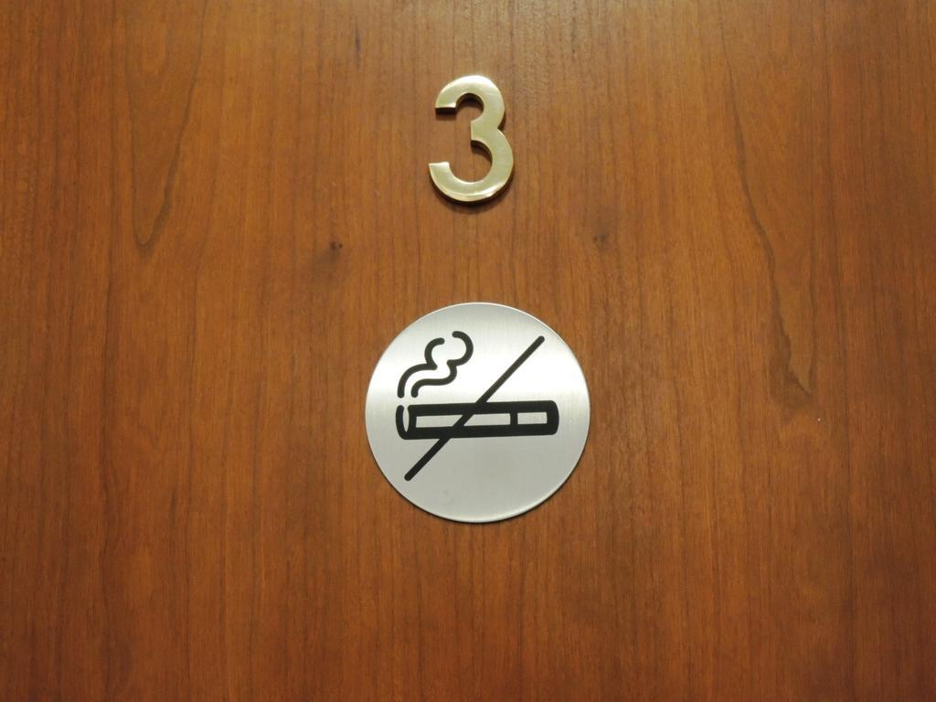 海英瑞希普瑞兹酒店 埃姆登 外观 照片
